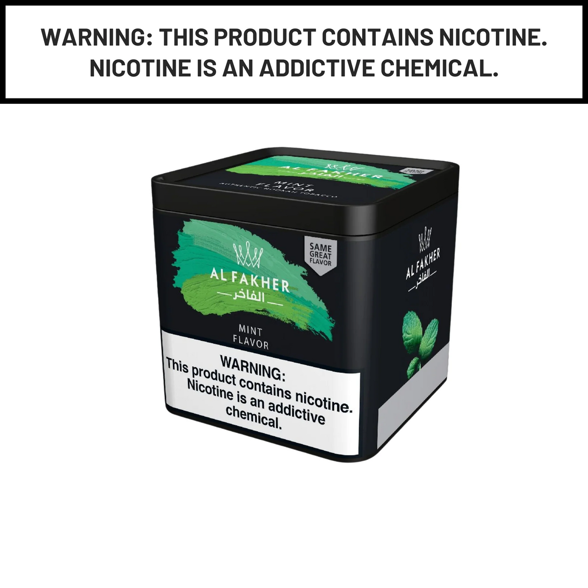 Al Fakher Shisha Tobacco 1Kg