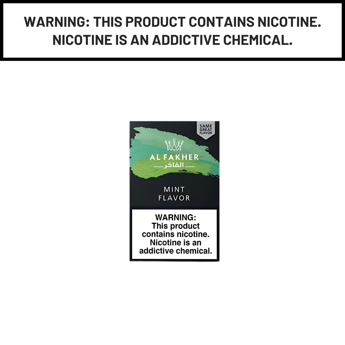 Al Fakher Shisha Tobacco 50g